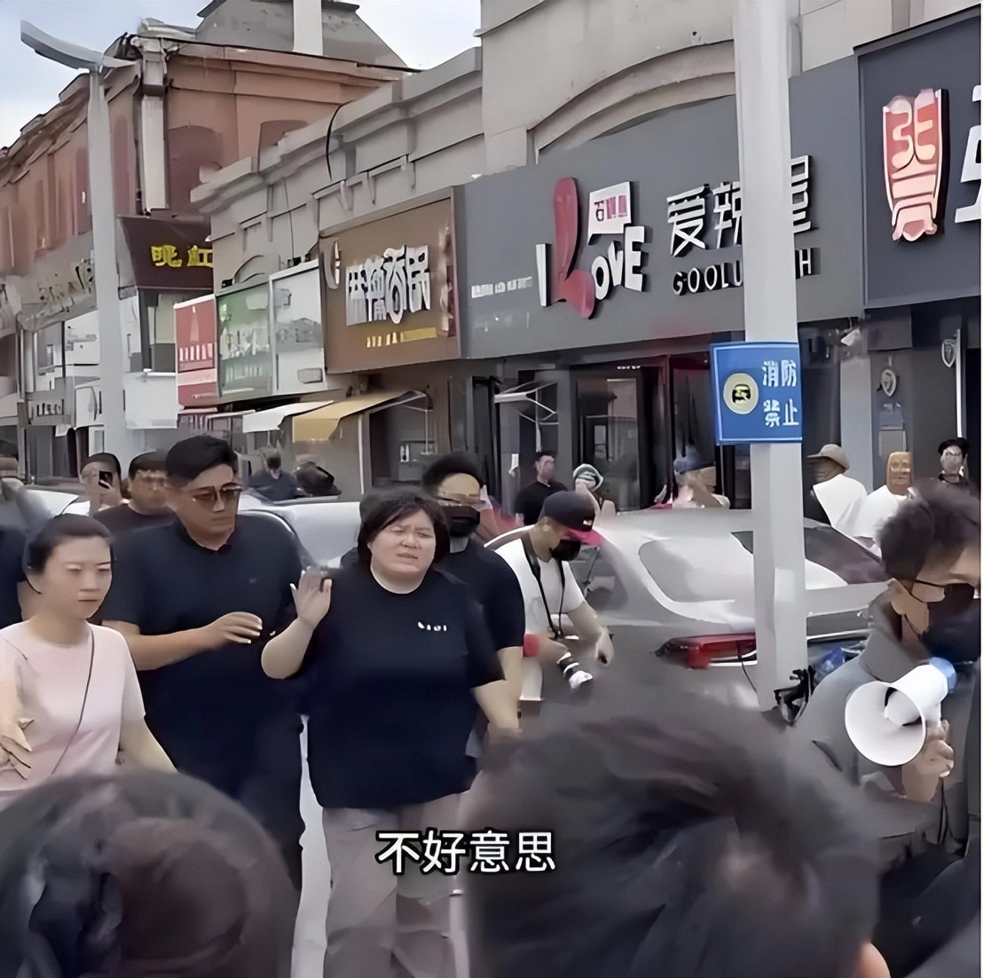 被全网封禁的10位网红,低俗带货诱导打赏,疯癫卖丑,一个都不冤