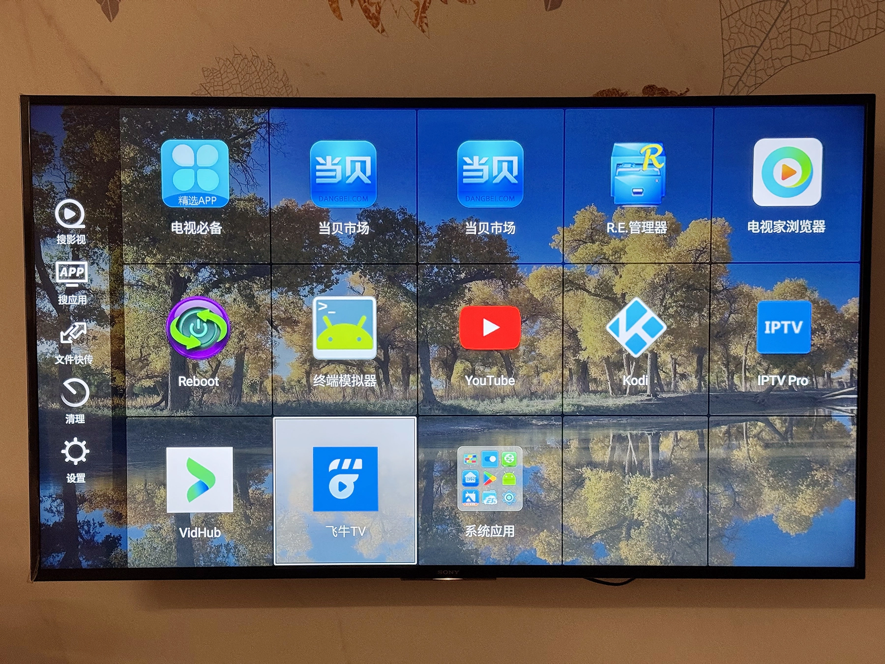 N1盒子的闲鱼价格终于被打下来了,五十块!分享4个常见使用方法