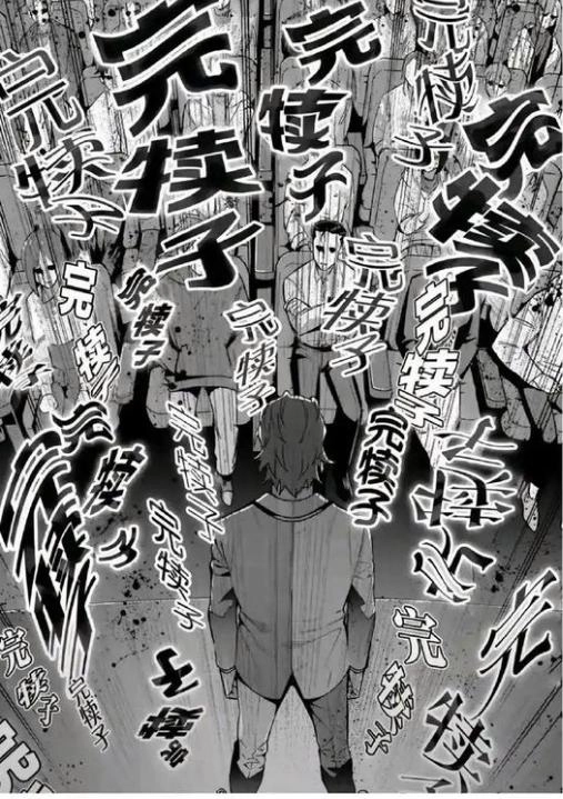 这真不是地域歧视,“建议禁止东北人进汉化组”又一次上热搜?真就看一下笑一次