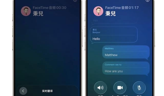 有网友整理了iOS26正式版的61 大新功能,算是苹果史上最大升级