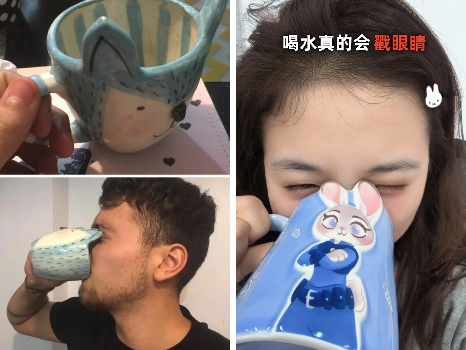 建议不要购买的8种“坑人水杯”,说难听点:就是一堆工业垃圾