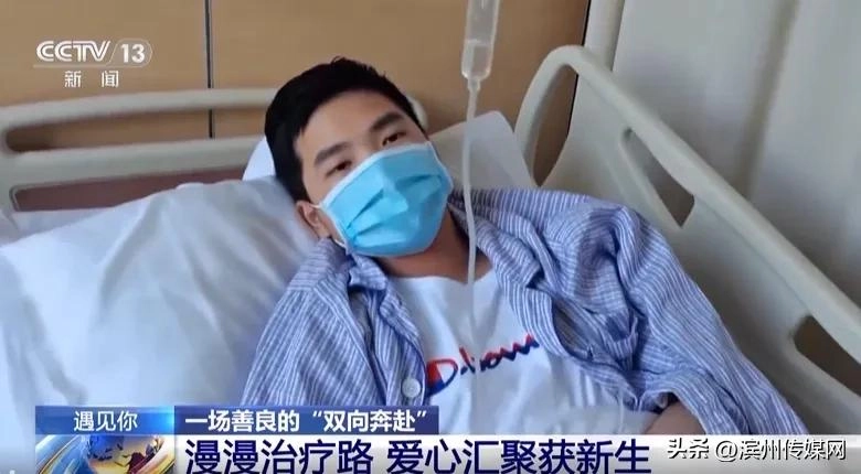 589092元善款,全额退还28689位网友!