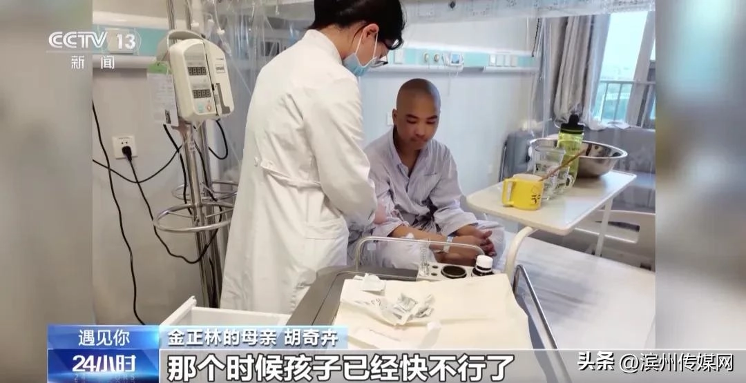 589092元善款,全额退还28689位网友!