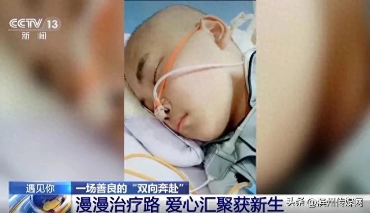 589092元善款，全额退还28689位网友！ - 万事屋 | 生活·动漫·娱乐综合社区-银魂同好聚集地