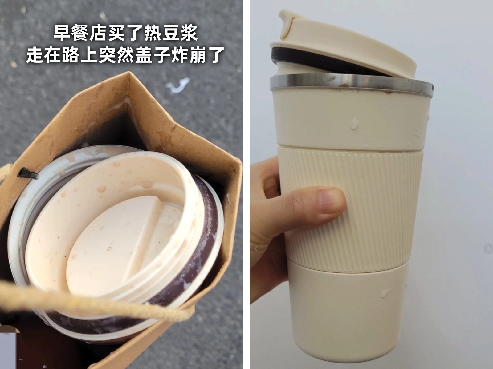 建议不要购买的8种“坑人水杯”,说难听点:就是一堆工业垃圾