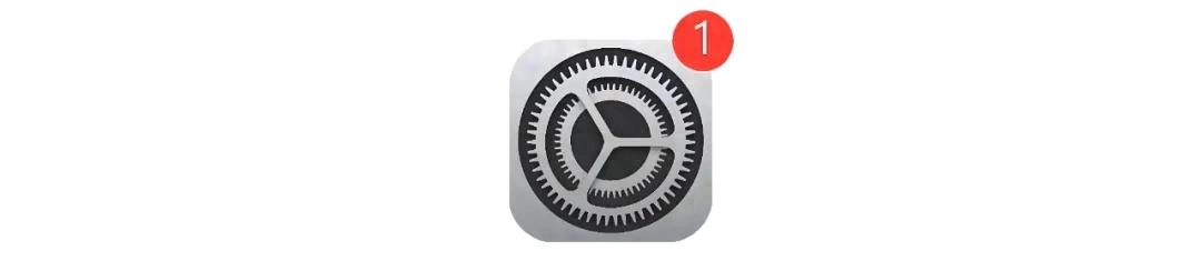 意外！苹果突然发布 iOS26 紧急修复式更新 - 万事屋 | 生活·动漫·娱乐综合社区-银魂同好聚集地