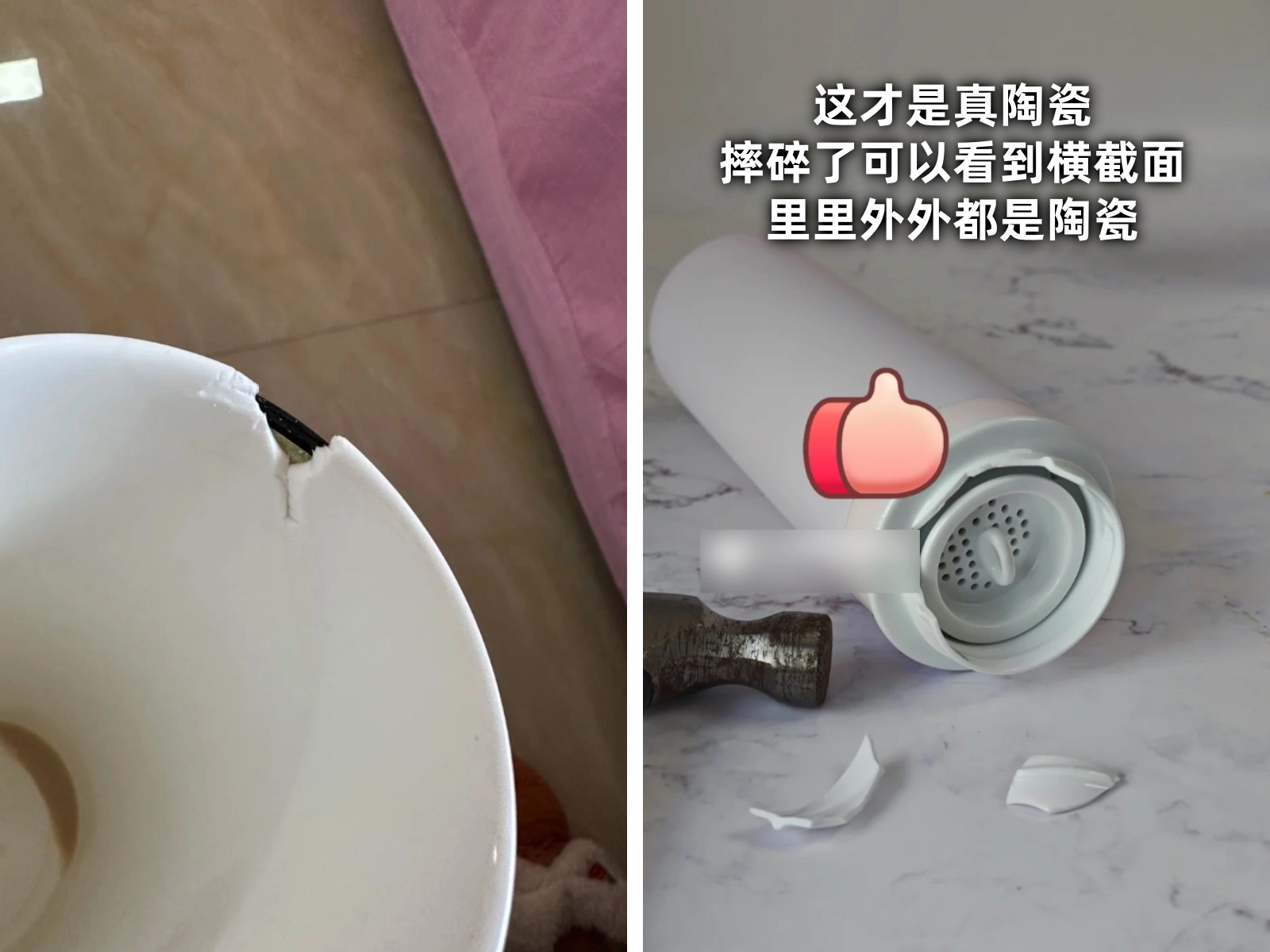 建议不要购买的8种“坑人水杯”,说难听点:就是一堆工业垃圾