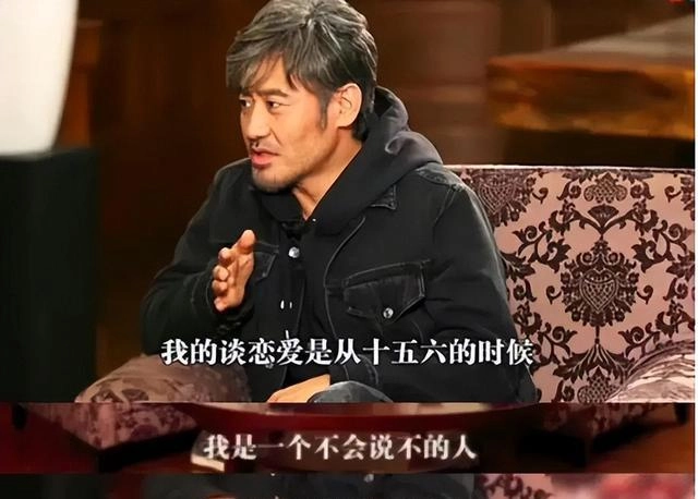 网传吴秀波破产,被骗10亿、负债5亿的背后,是精心策划8年的大骗局