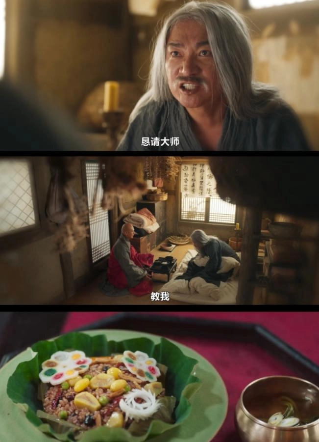 两位韩国女星人设崩塌,全智贤被全面抵制!林允儿古装剧歪曲历史