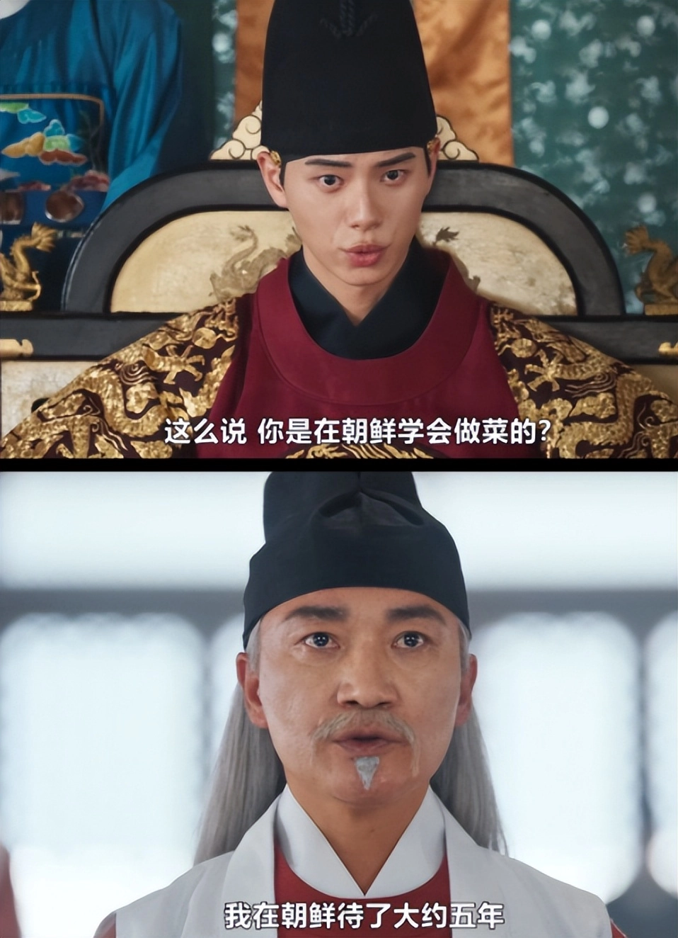 两位韩国女星人设崩塌,全智贤被全面抵制!林允儿古装剧歪曲历史