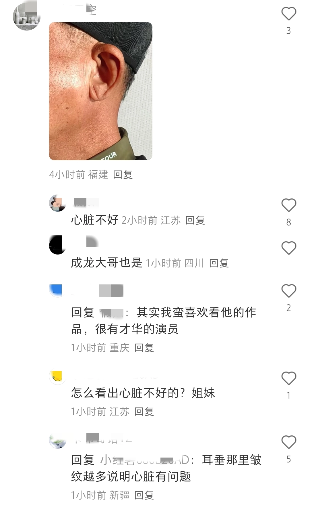59岁王志文线下活动,发福挺大肚似70岁,皱纹满布被评心脏不太好