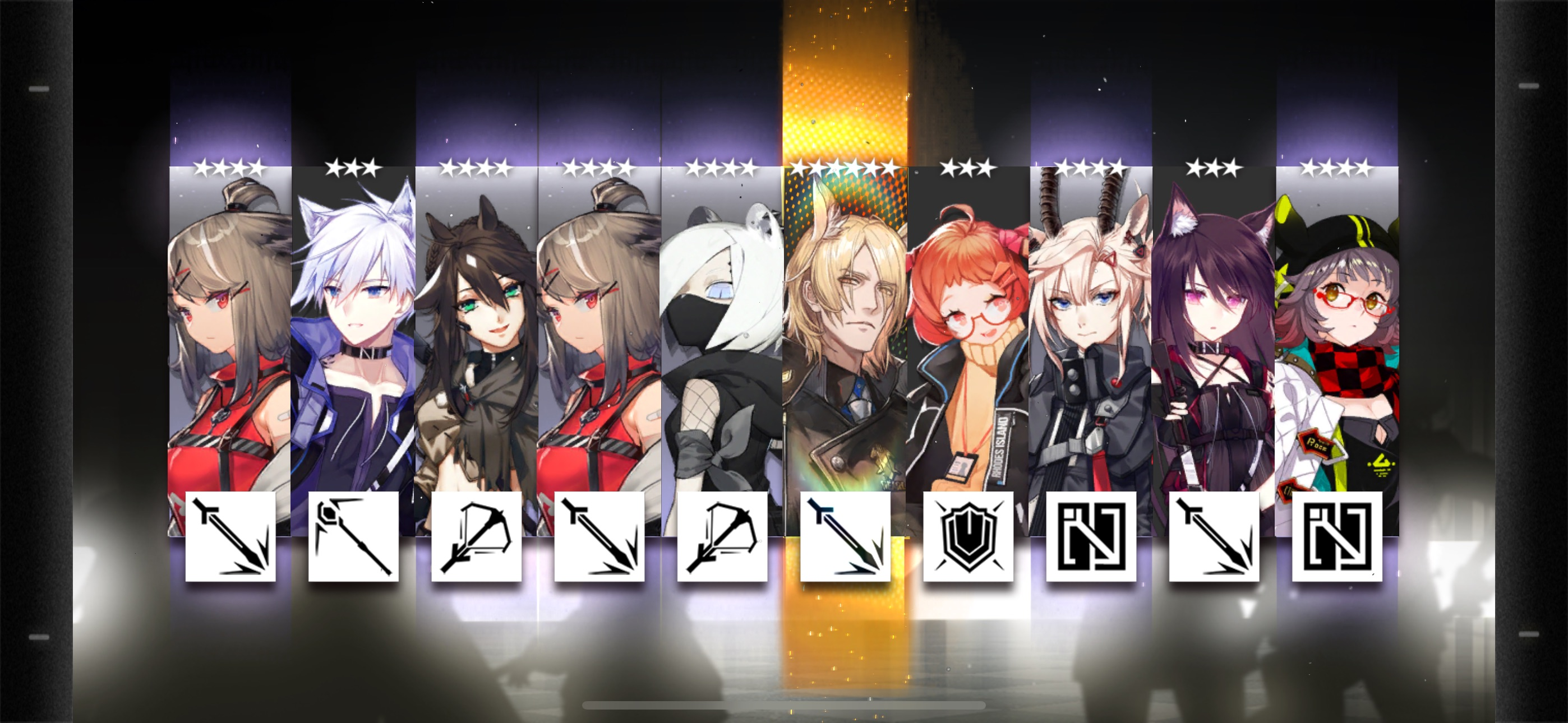 鹰角我真是谢谢你一家哦，这次明日方舟联名卡池前三十抽给了我两个六星干员 - 万事屋 | 生活·动漫·娱乐综合社区-银魂同好聚集地