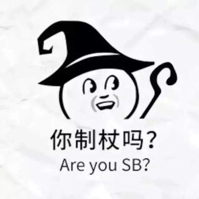 关你P事的头像 - 万事屋 | 生活·动漫·娱乐综合社区-银魂同好聚集地