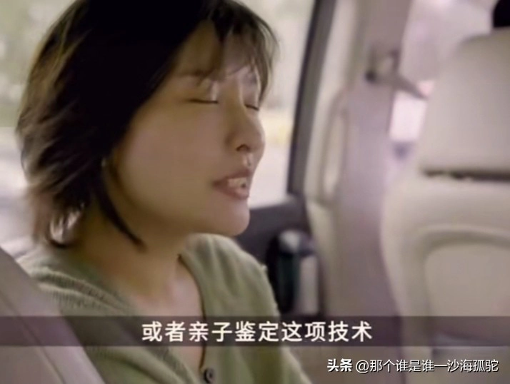 20250915175503277-image