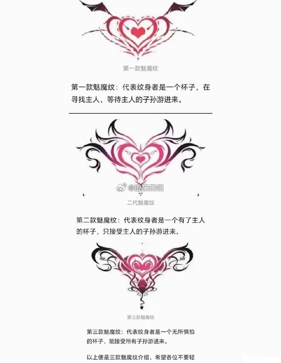 奇奇怪怪的知识又增加了 - 生活银魂 - 大众生活 - 万事屋 | 生活·动漫·娱乐综合社区-银魂同好聚集地