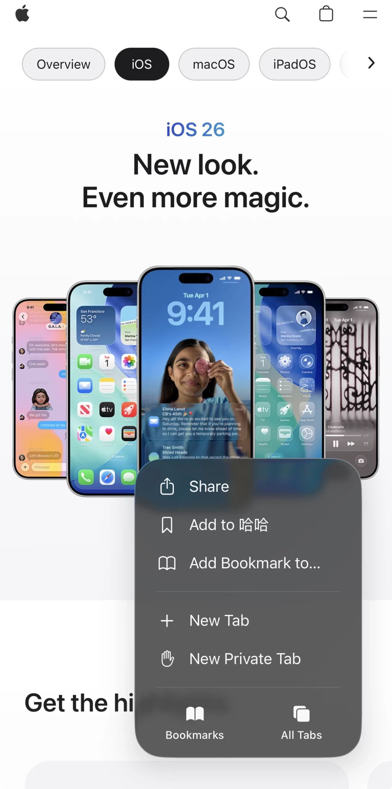 20250916021448930-image