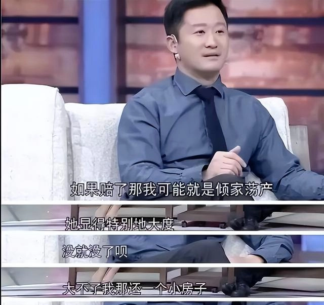 落地凤凰不如鸡!人设翻车、逆天言论,吴京终于迎来了“反噬”