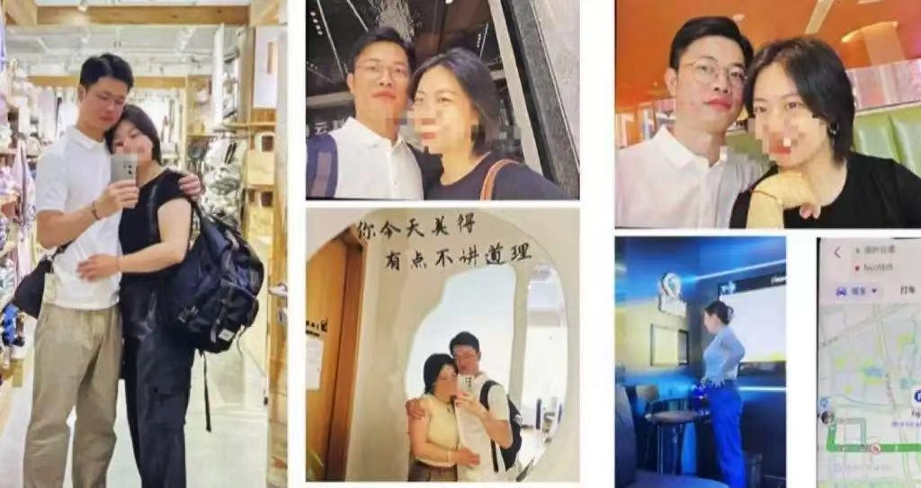 31岁少妇与名校博士,家门口9天连开宾馆,双方照片曝光,61页ppt流出