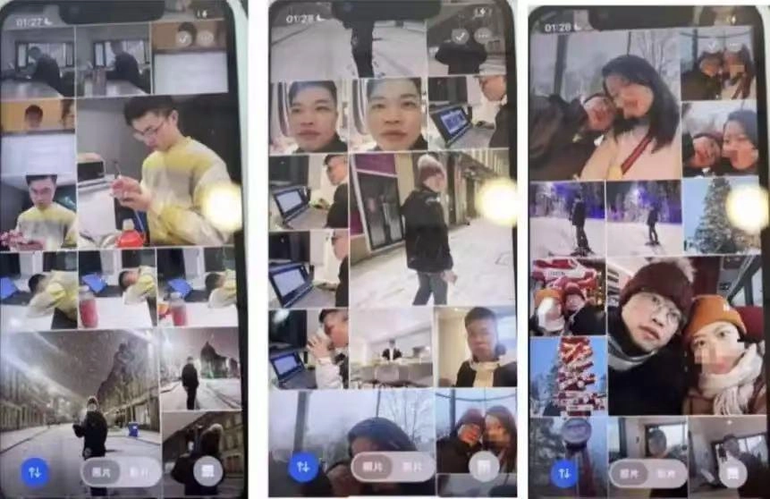 31岁少妇与名校博士,家门口9天连开宾馆,双方照片曝光,61页ppt流出