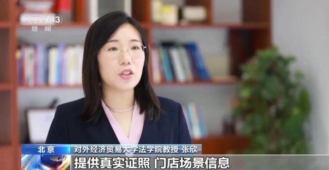 明确禁止！外卖新规要来了