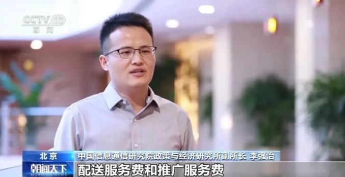 明确禁止！外卖新规要来了 - 万事屋 | 生活·动漫·娱乐综合社区-银魂同好聚集地