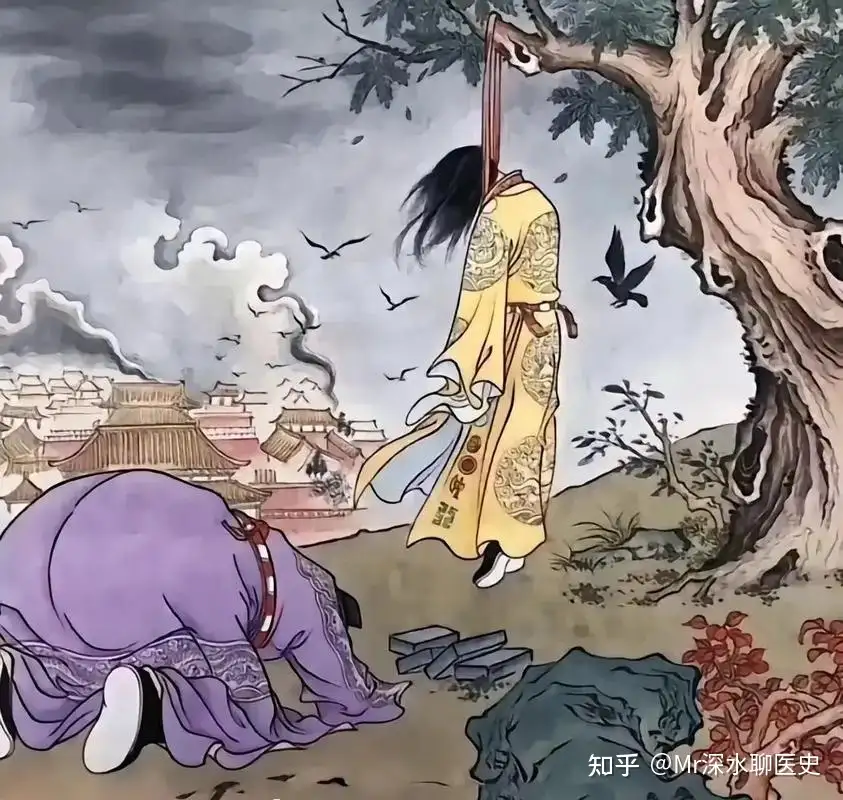 如果中医无效，那么吃人参也无效吗？ - 万事屋 | 生活·动漫·娱乐综合社区-银魂同好聚集地