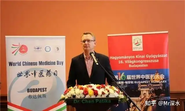 中医的发源地是中国，但为什么却在国外被发扬光大呢？看深水哥怎么打脸这个问题！ - 万事屋 | 生活·动漫·娱乐综合社区-银魂同好聚集地