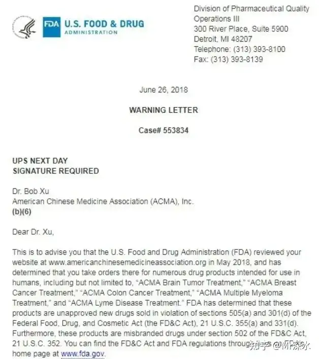 中医的发源地是中国，但为什么却在国外被发扬光大呢？看深水哥怎么打脸这个问题！