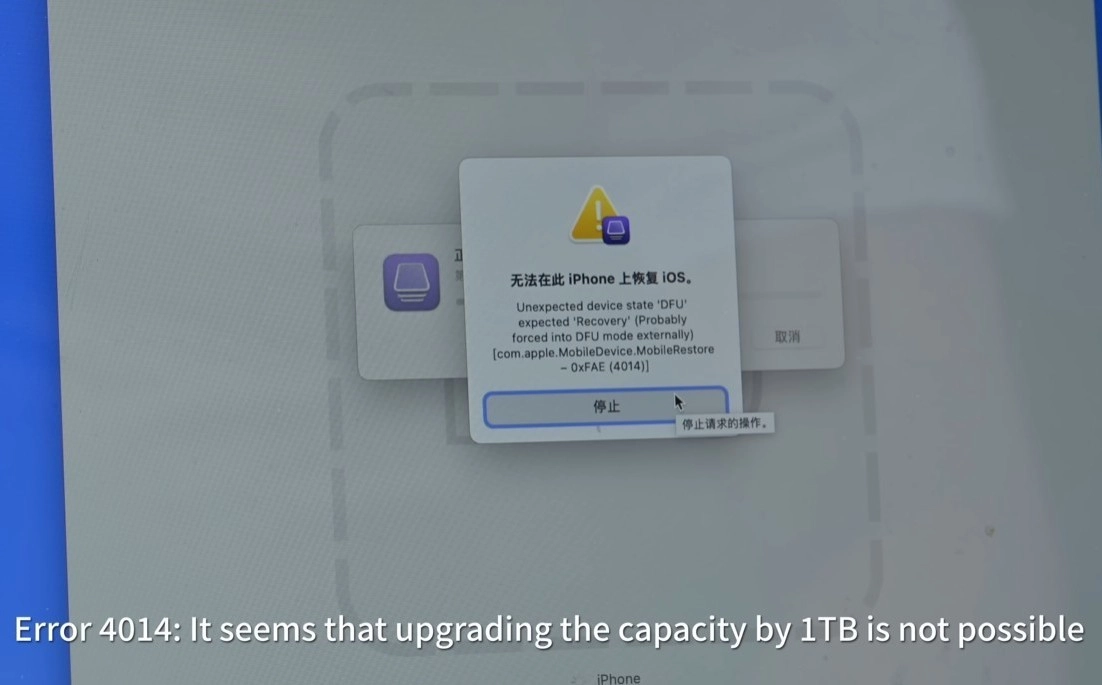 苹果限制iPhone Air的存储扩容 256GB、512GB和1TB颗粒均无法被识别