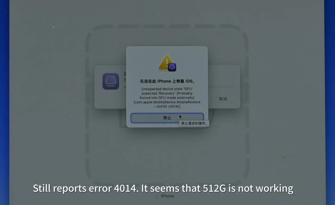 苹果限制iPhone Air的存储扩容 256GB、512GB和1TB颗粒均无法被识别