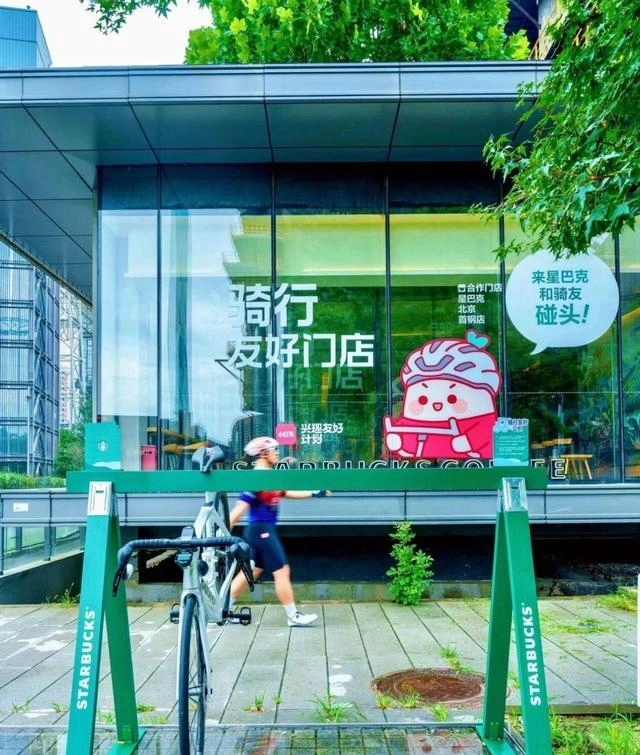 小红书“拿下”星巴克,涉及1800家店铺