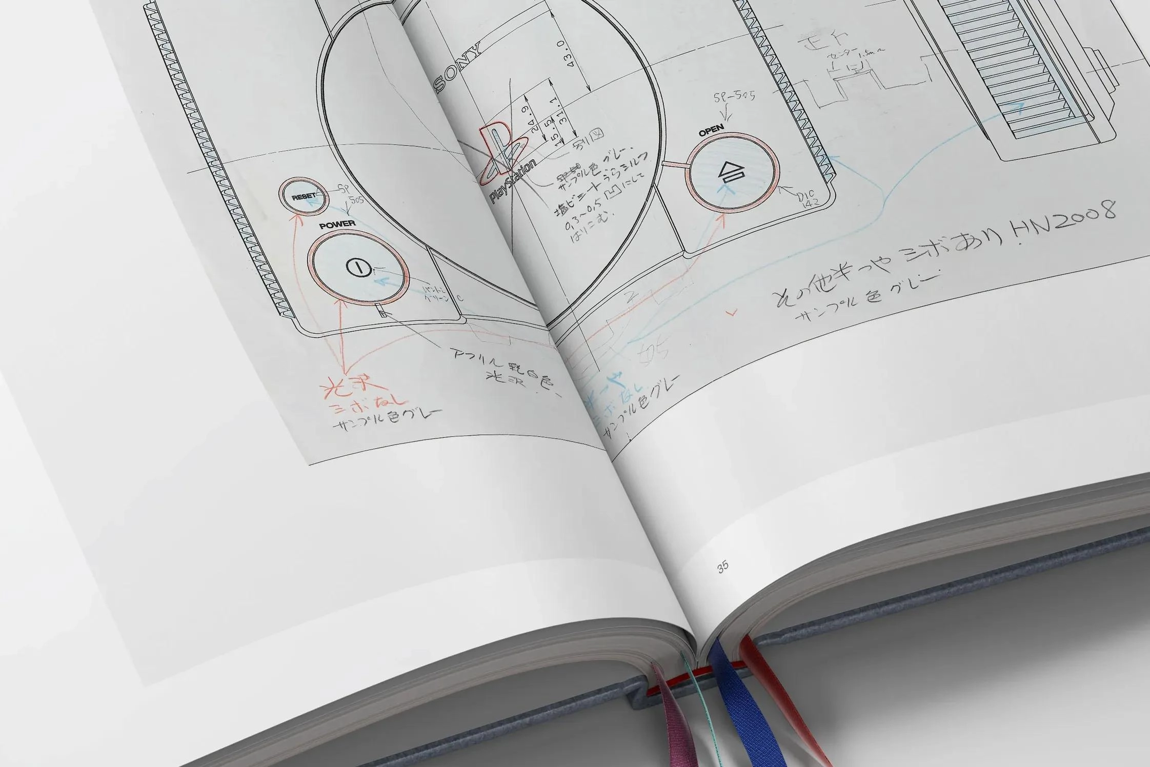 索尼即将出版一本包含大量未公开设计图的PlayStation大型精美艺术书
