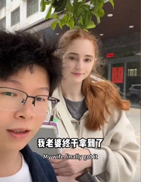 36岁大叔娶00后洋媳妇，怀孕后送7元包 吃38元套餐，她还嫌太花钱 - 万事屋 | 生活·动漫·娱乐综合社区-银魂同好聚集地