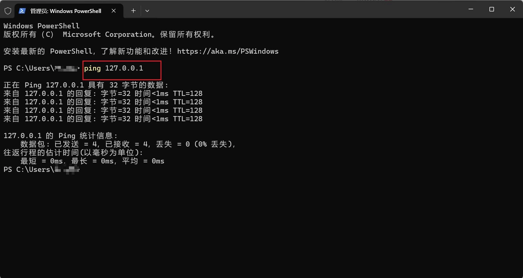 不止192.168!这5个“特殊”IP地址,才是网工的水平