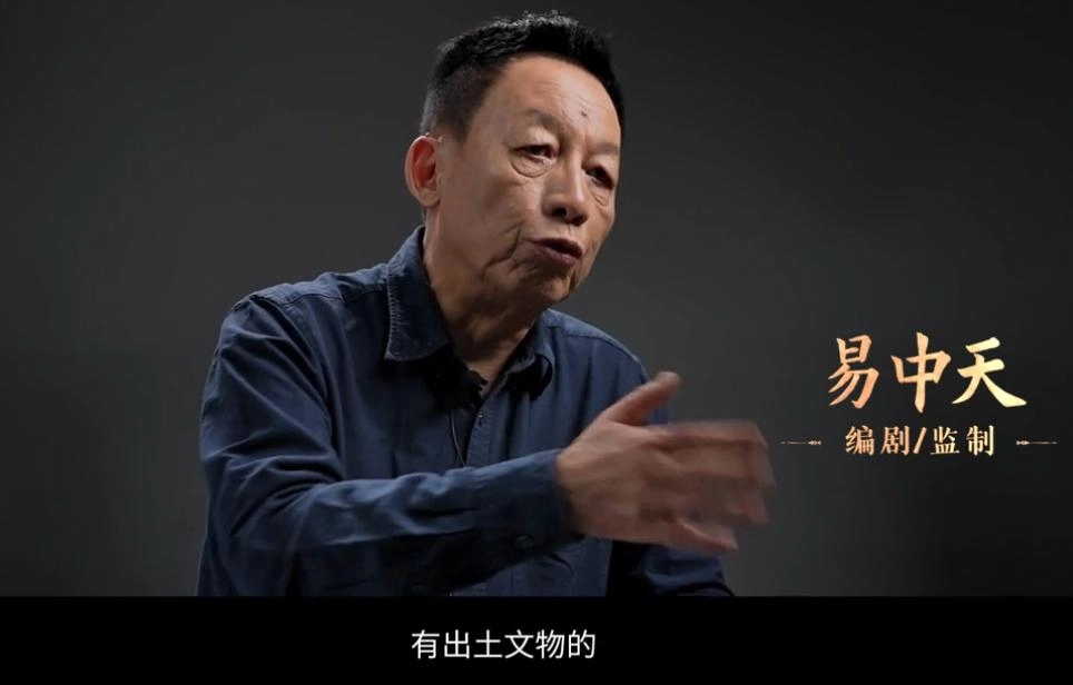 易中天推出首部电影,打了国庆档一个措手不及,影视圈要变天了?