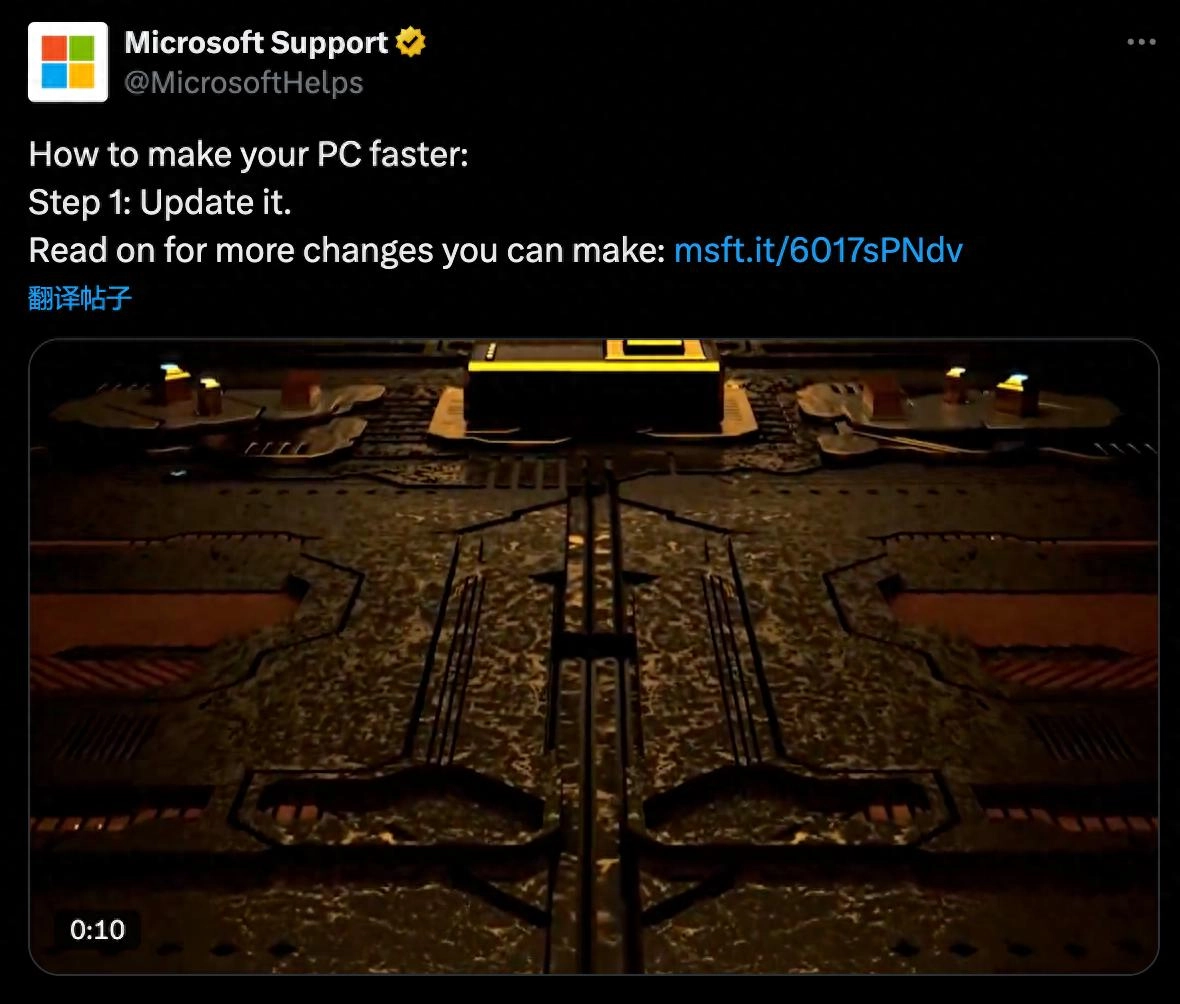 微软承认Windows 11/10的两项功能会拖慢电脑运行速度 - 万事屋 | 生活·动漫·娱乐综合社区-银魂同好聚集地