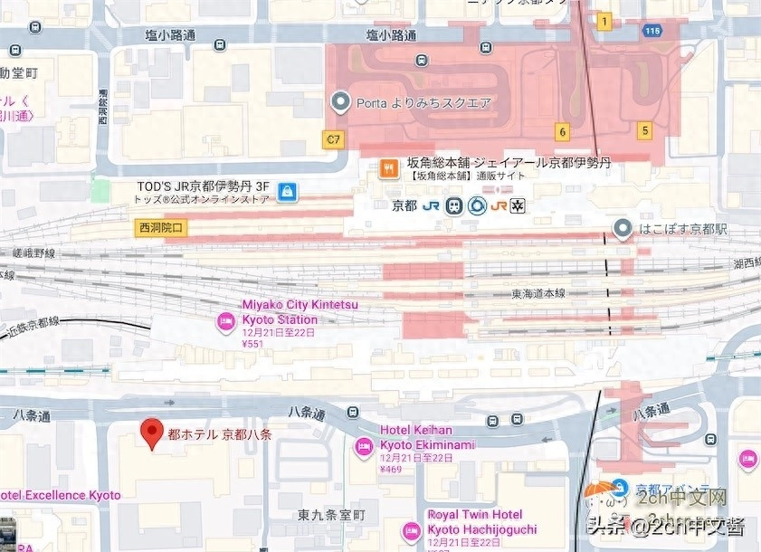 日本酒店深夜火灾致2000人疏散，起火源头指向中国女子的充电宝 - 万事屋 | 生活·动漫·娱乐综合社区-银魂同好聚集地