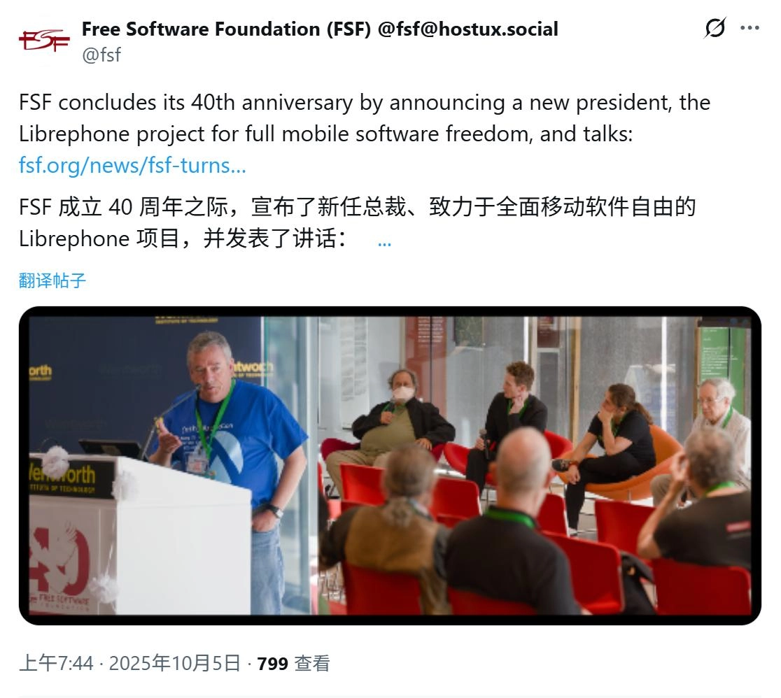 终于来了！一款能让你“为所欲为”的手机操作系统——LibrePhone
