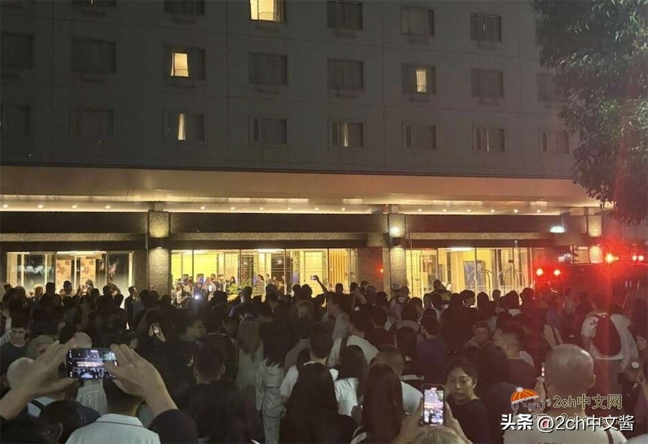 日本酒店深夜火灾致2000人疏散,起火源头指向中国女子的充电宝