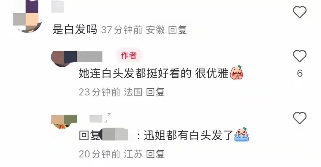 51岁周迅巴黎“白发”出圈,这届网友为何集体叫好?