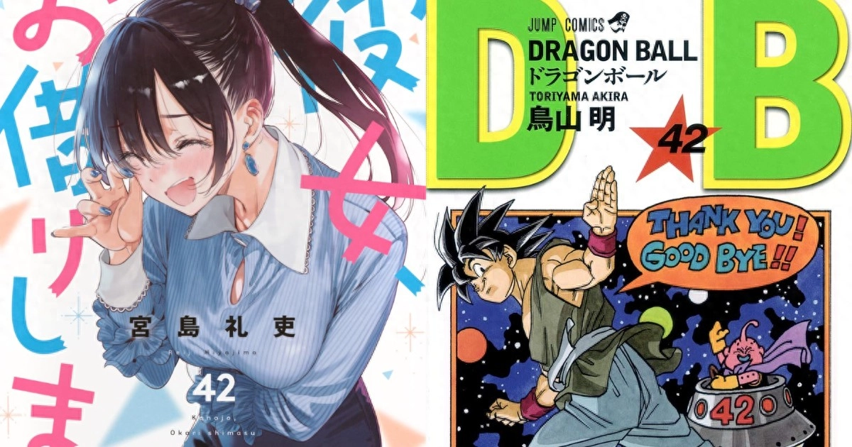 网友吐槽《租借女友》太水！宫岛礼吏：我也控制不了角色了 - 万事屋 | 生活·动漫·娱乐综合社区-银魂同好聚集地