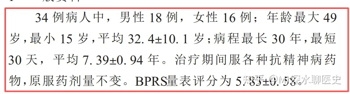 朱砂是重金属汞元素对人体危害性极大,为什么不从中药里面剔除出去?继续祸害全中国无知的老百姓?