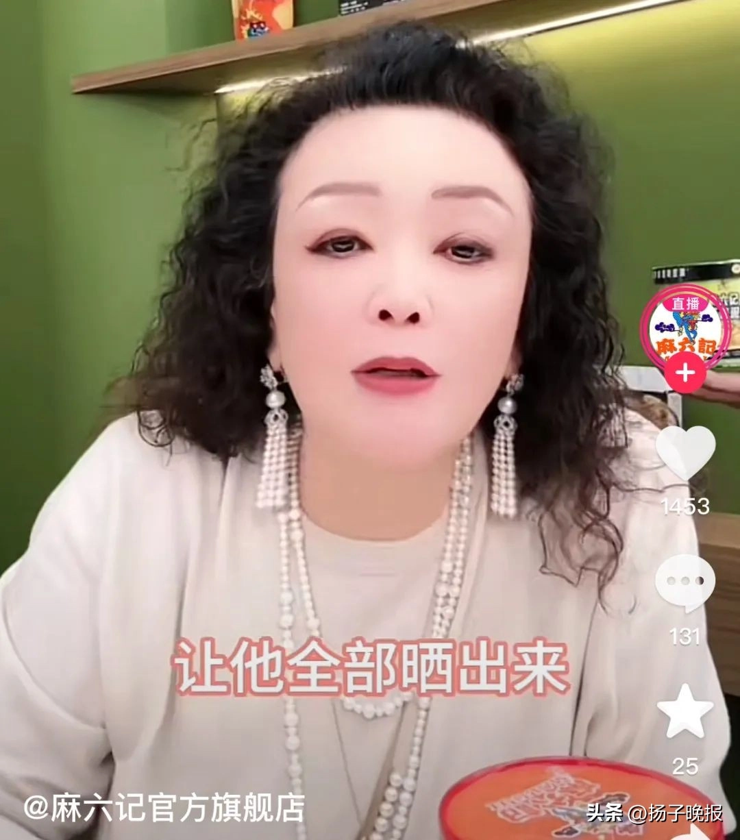 汪小菲胜诉!孟贺回应:道歉绝不可能,本人会按判决支付张兰1万元、汪小菲5000元精神抚慰金