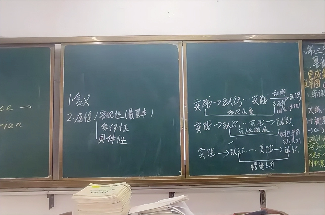 女老师自创“幼态字体”走红，被家长投诉停职，字丑就不能教书吗