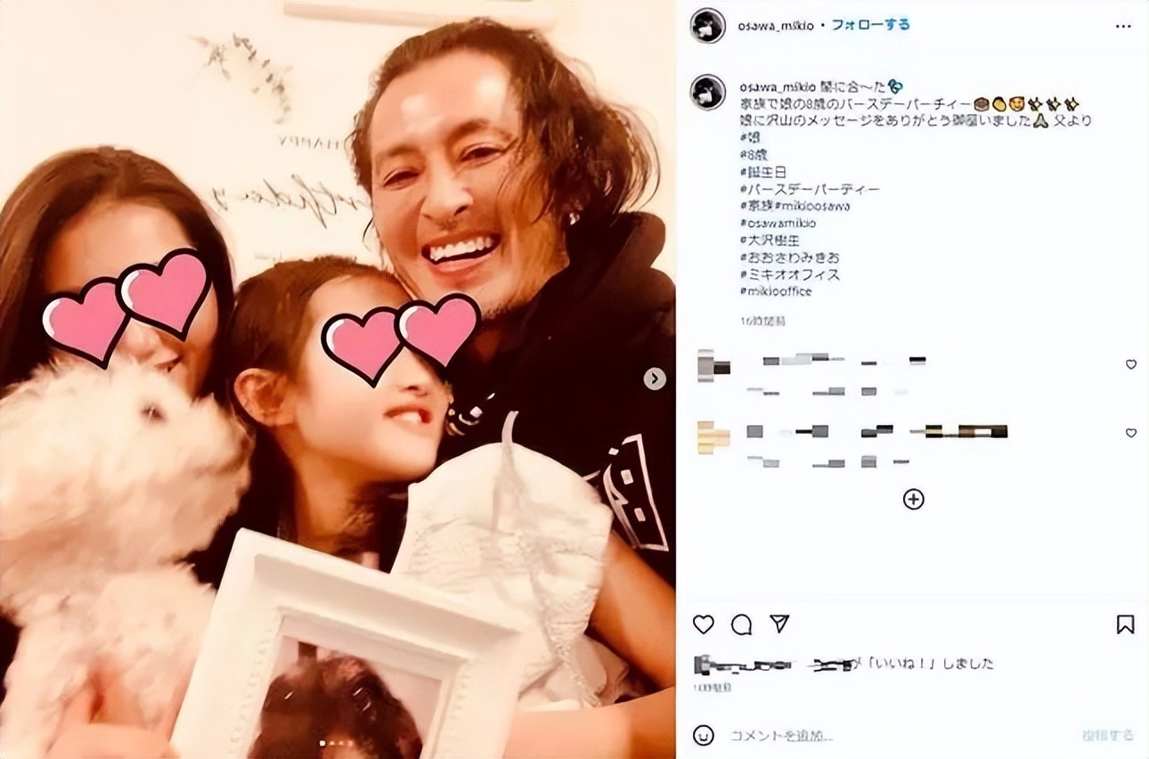 日本最惨杰尼斯男星!被妻子绿16年人尽皆知,疼爱的儿子竟非亲生