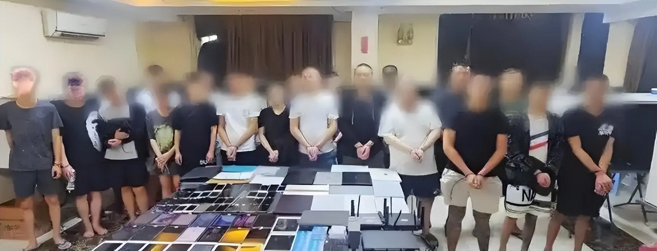 150亿比特币被缴!太子集团黑幕曝光:不打死就行的骗局震惊世界