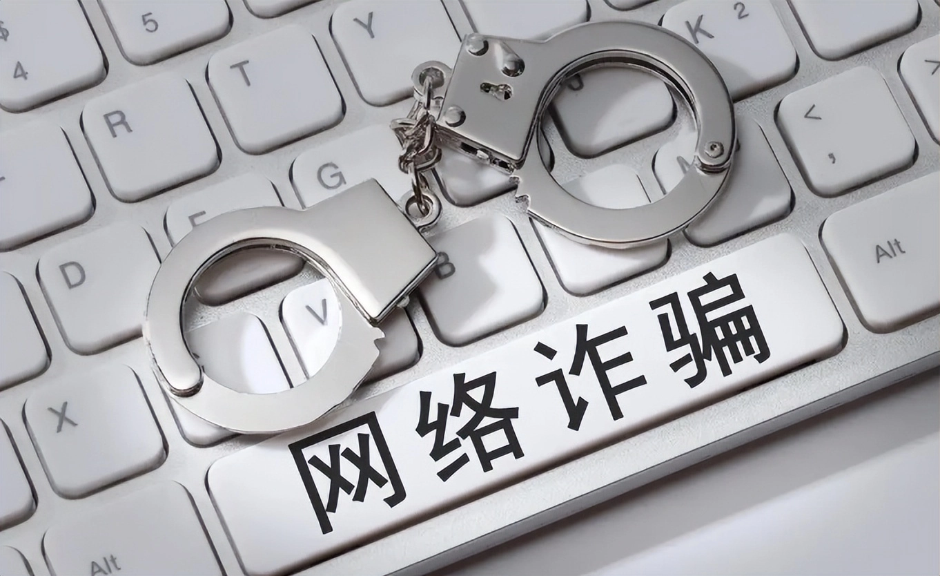 150亿比特币被缴!太子集团黑幕曝光:不打死就行的骗局震惊世界