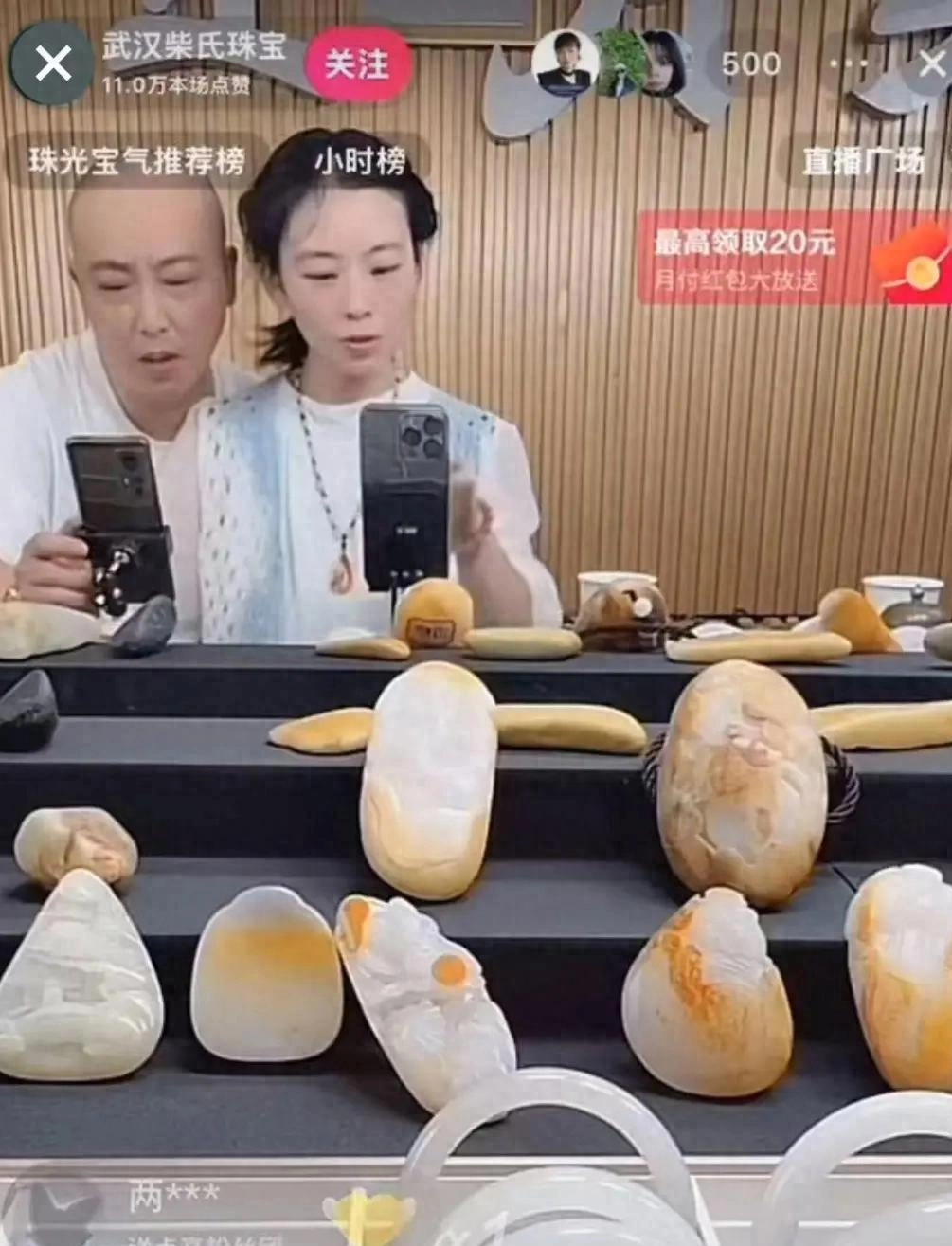 网红“柴怼怼”夫妇被逮捕!结局傻眼,“底裤”被扒光,彻底凉凉