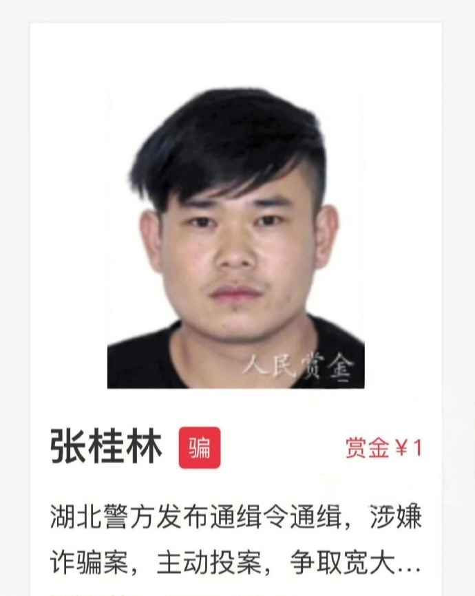 大家都是桂林仔，凭什么他只值一块钱？ - 万事屋 | 生活·动漫·娱乐综合社区-银魂同好聚集地