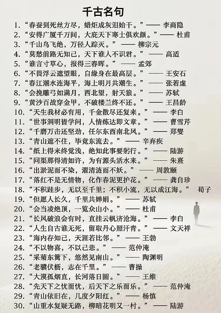 20251009214646373-image